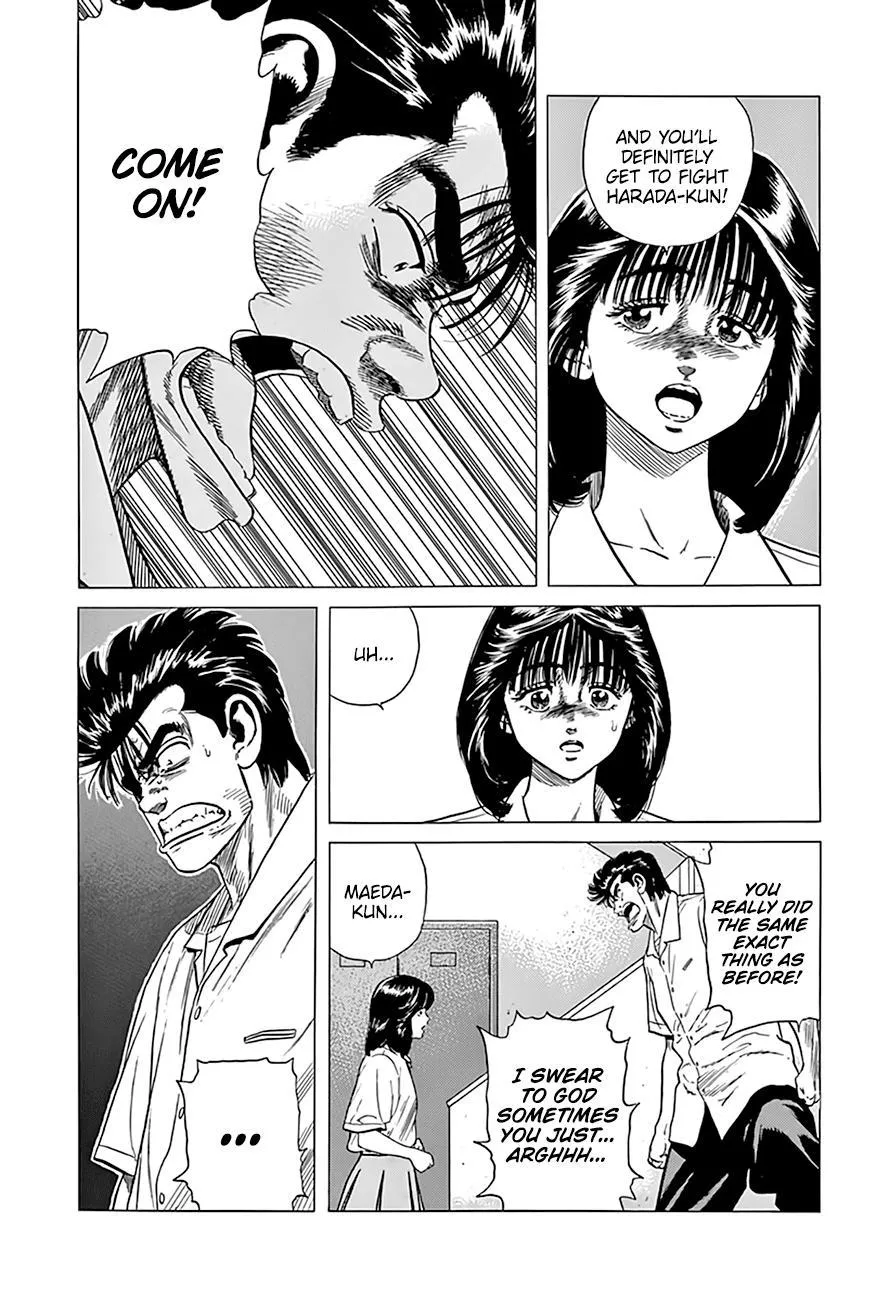Read Rokudenashi Blues chapter 302 image 10 on Lezhin