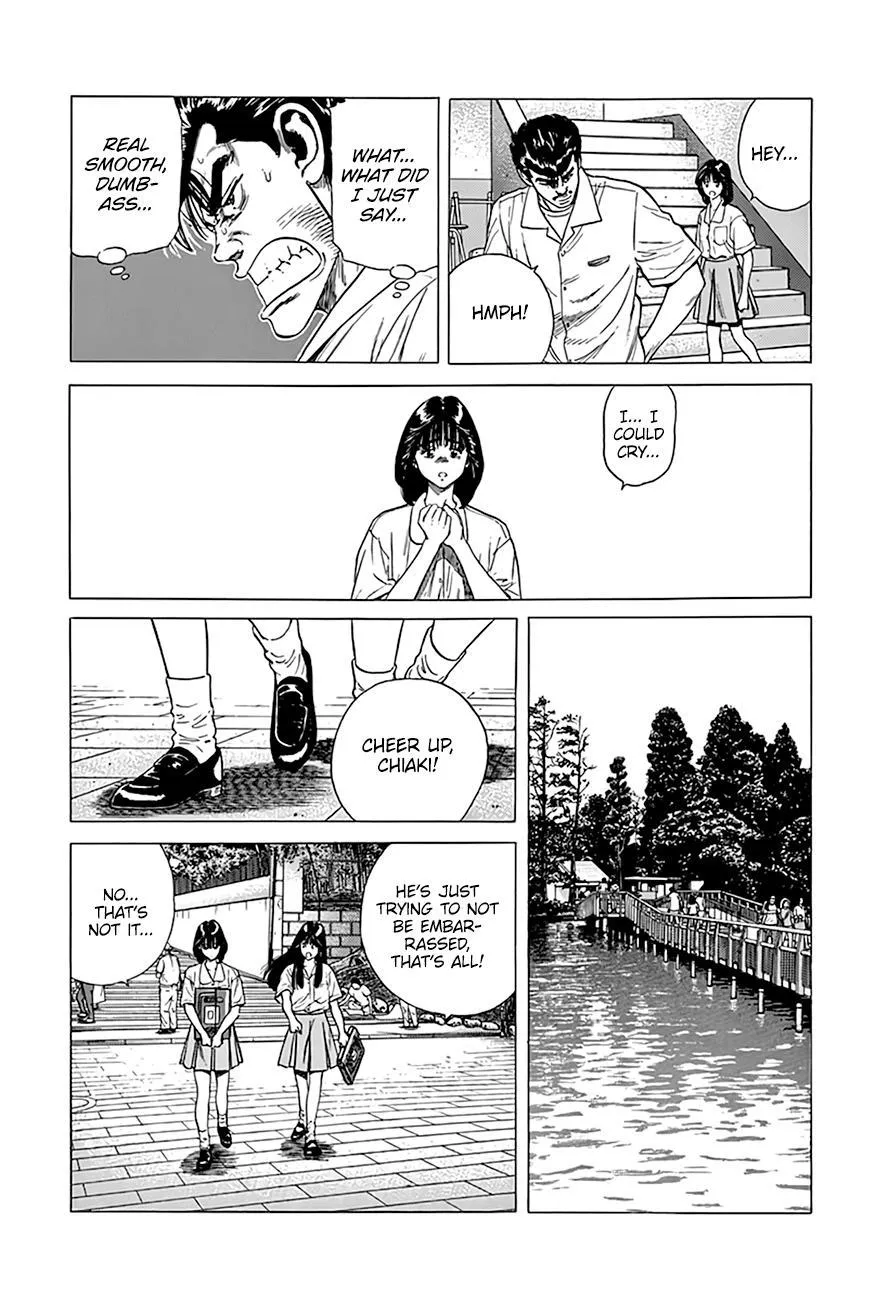Read Rokudenashi Blues chapter 302 image 11 on Lezhin