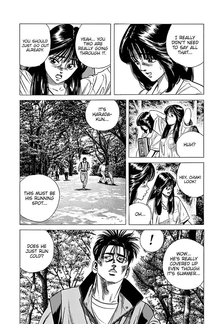 Read Rokudenashi Blues chapter 302 image 12 on Lezhin