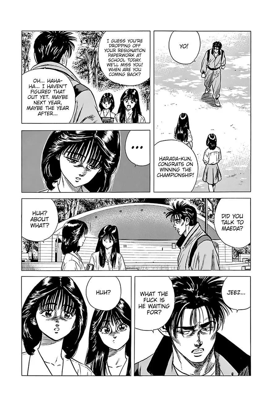 Read Rokudenashi Blues chapter 302 image 13 on Lezhin