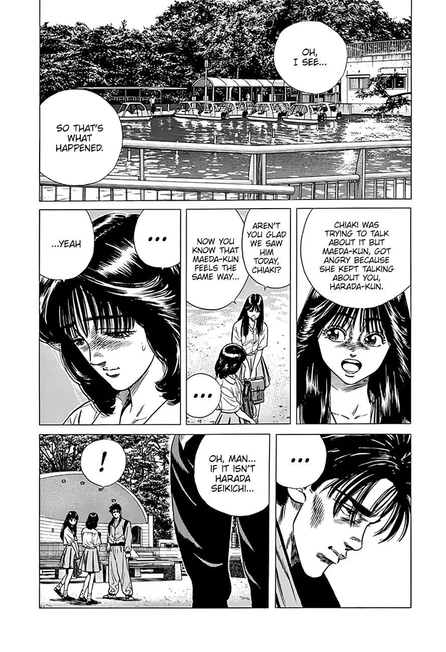 Read Rokudenashi Blues chapter 302 image 14 on Lezhin