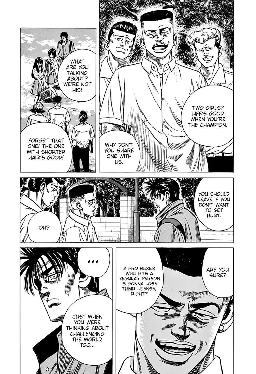 Read Rokudenashi Blues chapter 302 image 15 on Lezhin