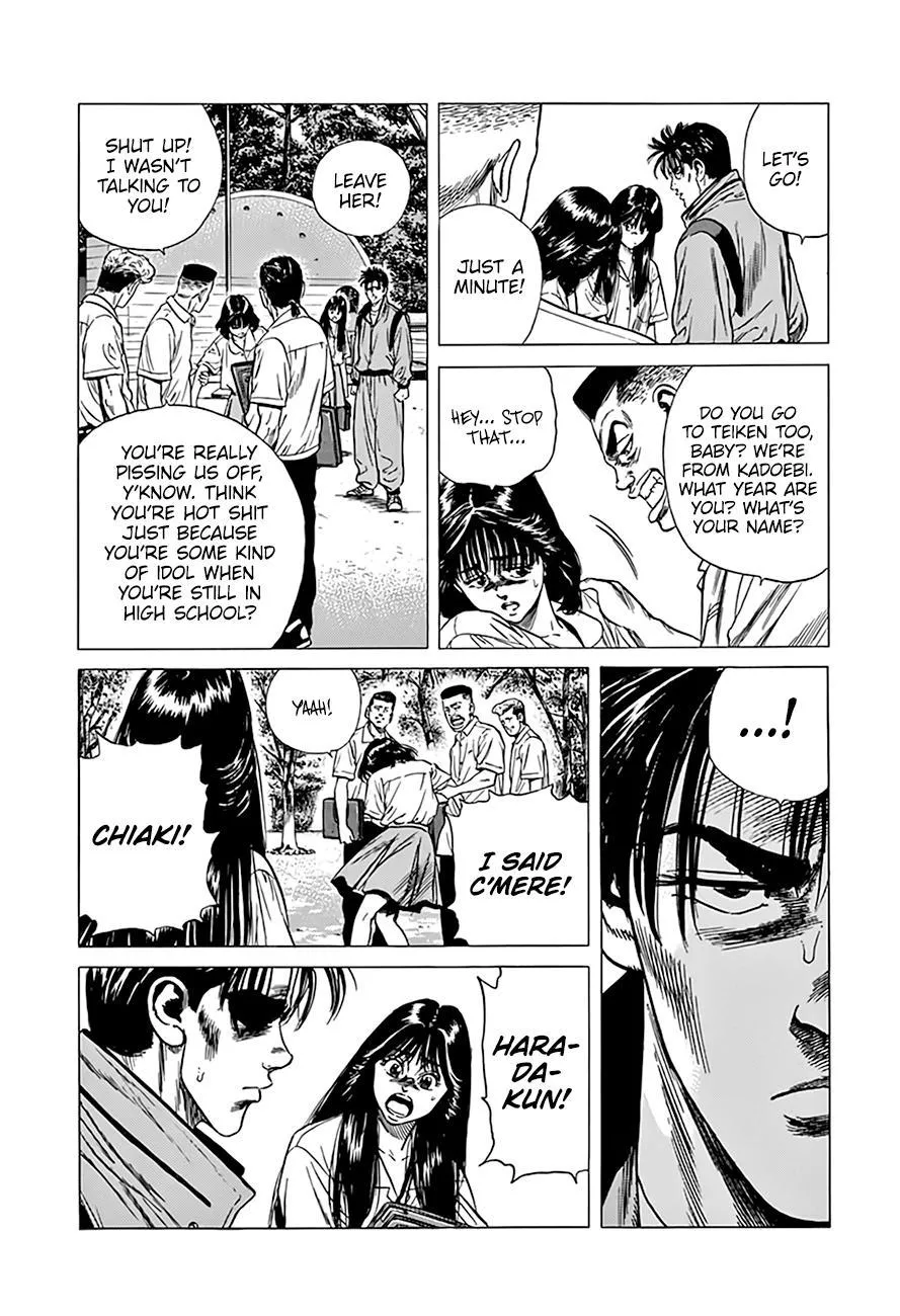 Read Rokudenashi Blues chapter 302 image 16 on Lezhin
