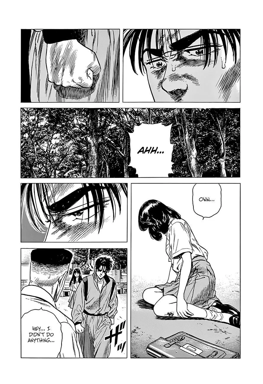 Read Rokudenashi Blues chapter 302 image 17 on Lezhin