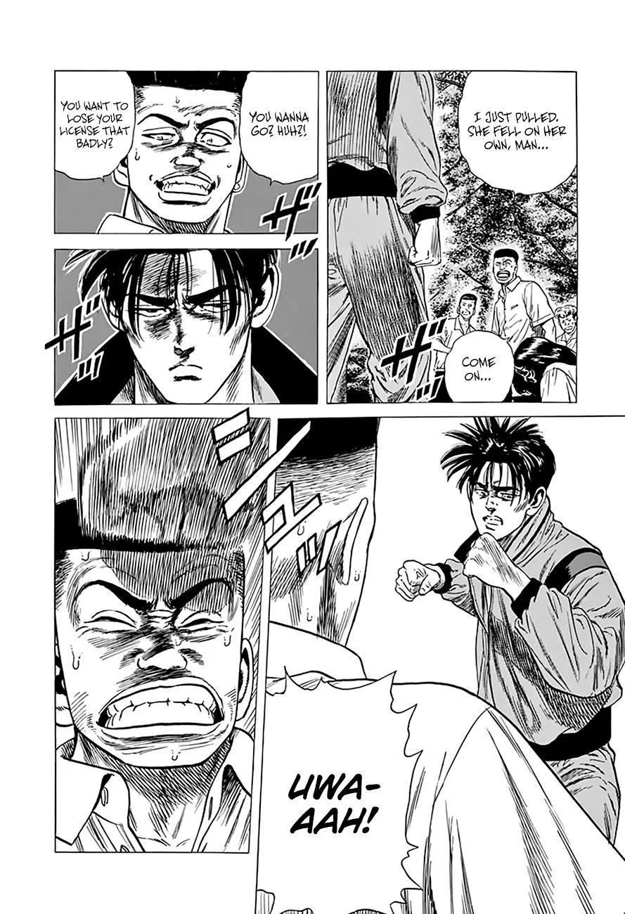 Read Rokudenashi Blues chapter 302 image 18 on Lezhin