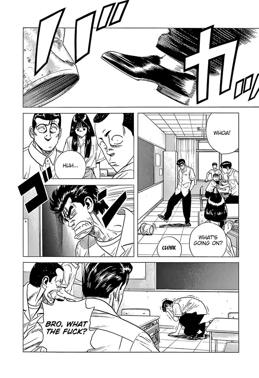 Read Rokudenashi Blues chapter 302 image 2 on Lezhin