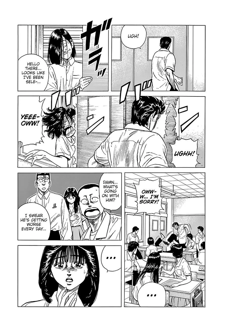 Read Rokudenashi Blues chapter 302 image 3 on Lezhin
