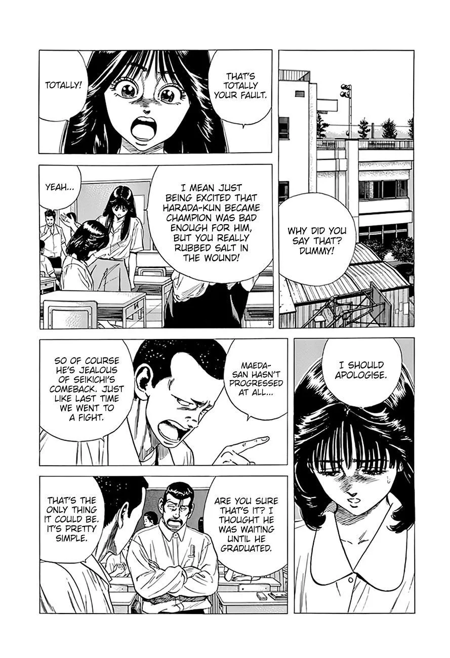 Read Rokudenashi Blues chapter 302 image 4 on Lezhin