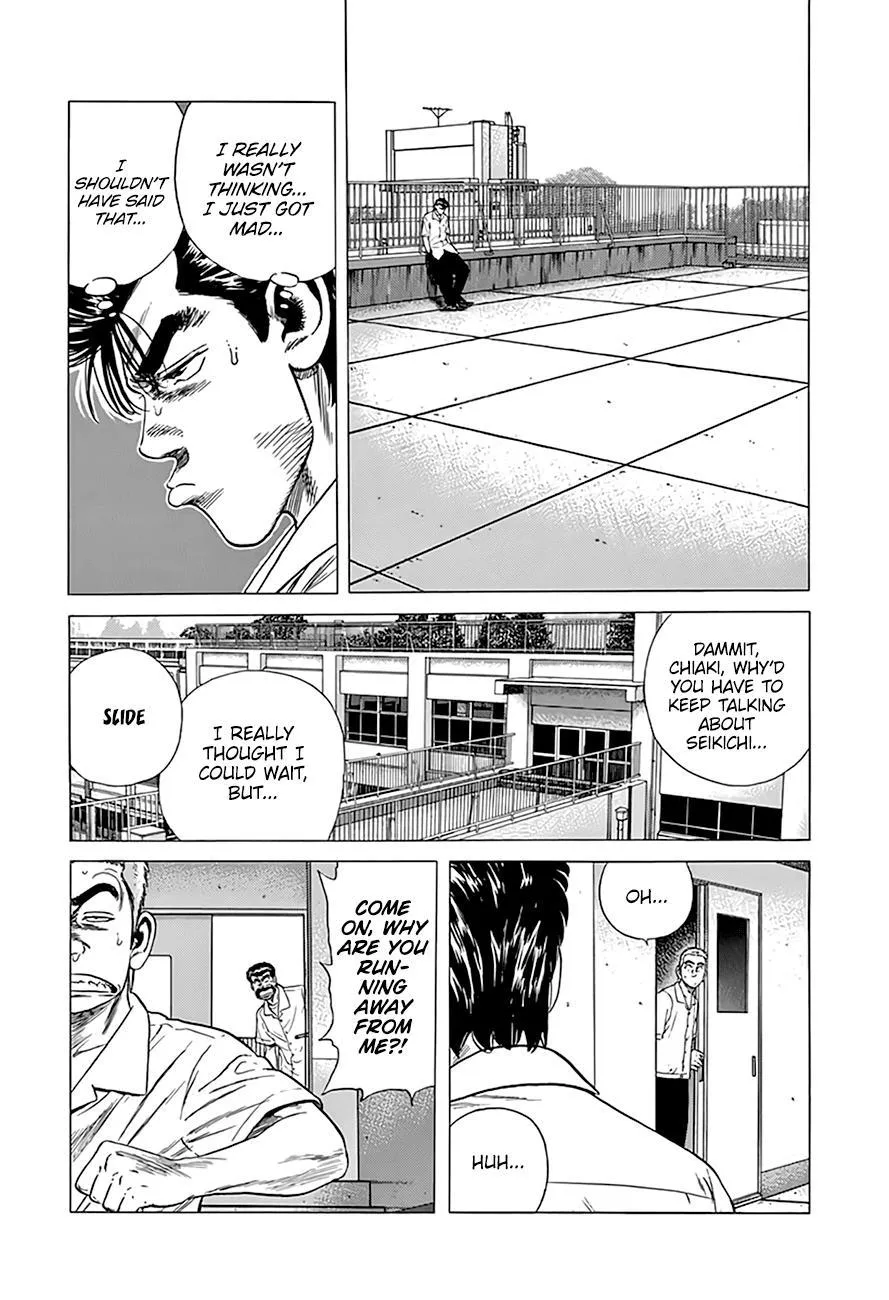 Read Rokudenashi Blues chapter 302 image 5 on Lezhin