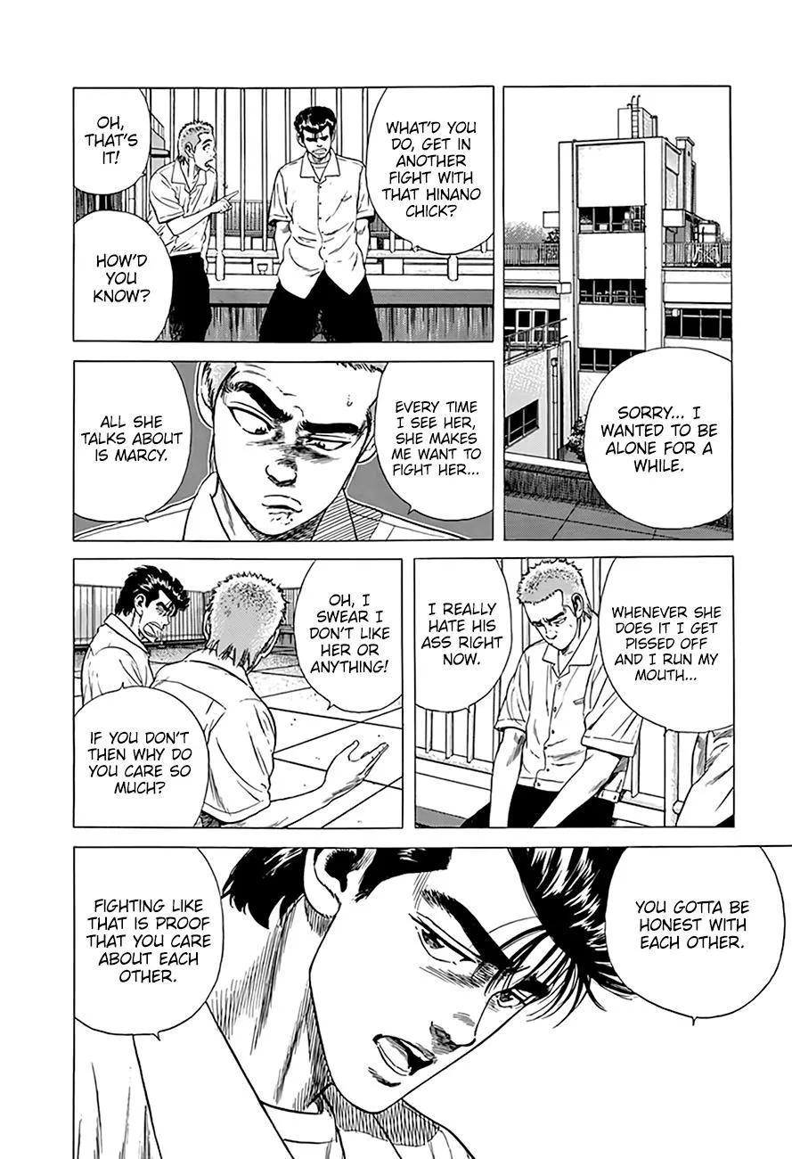 Read Rokudenashi Blues chapter 302 image 6 on Lezhin