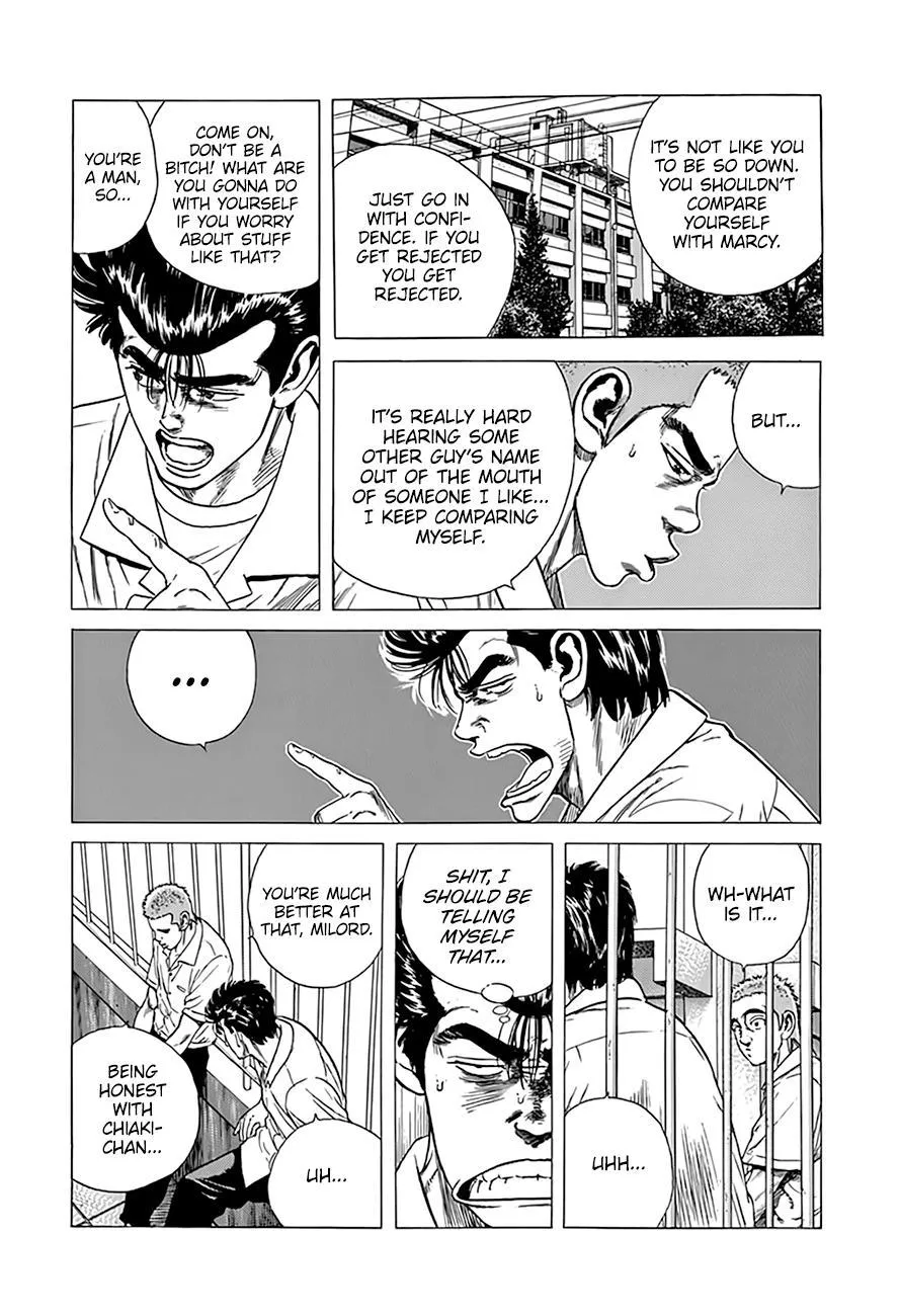 Read Rokudenashi Blues chapter 302 image 7 on Lezhin