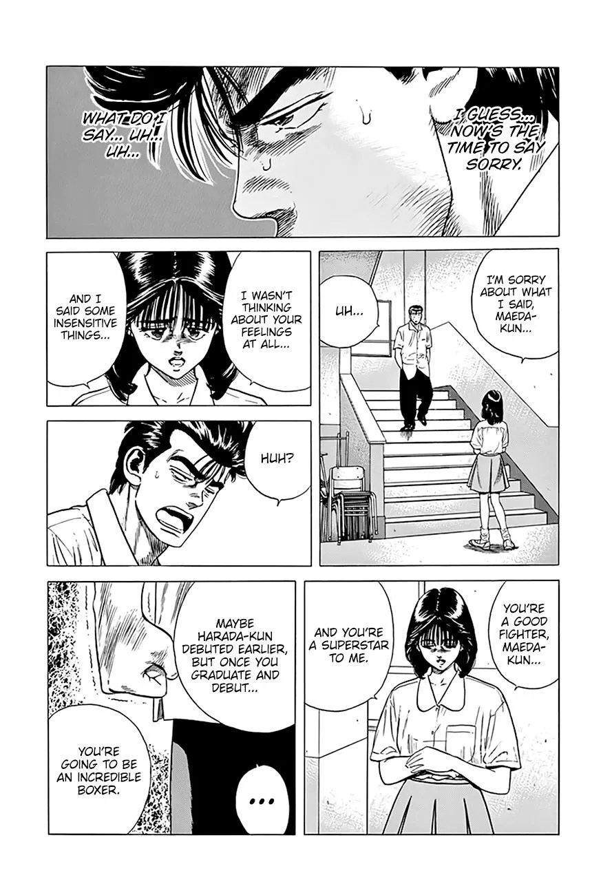 Read Rokudenashi Blues chapter 302 image 9 on Lezhin