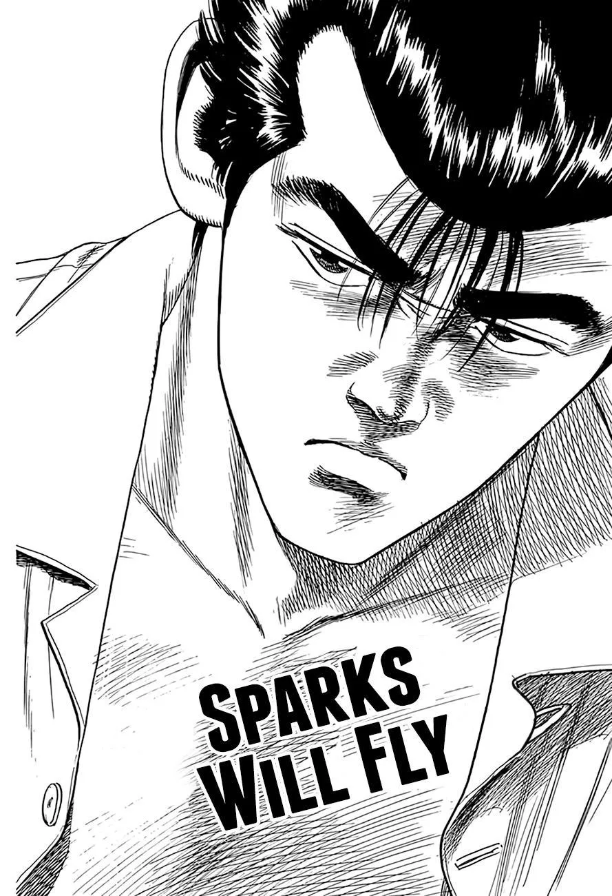 Read Rokudenashi Blues chapter 303 image 1 on Lezhin