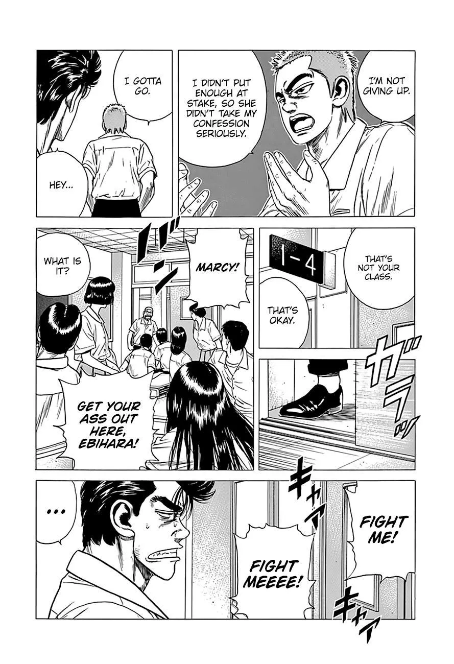 Read Rokudenashi Blues chapter 303 image 10 on Lezhin