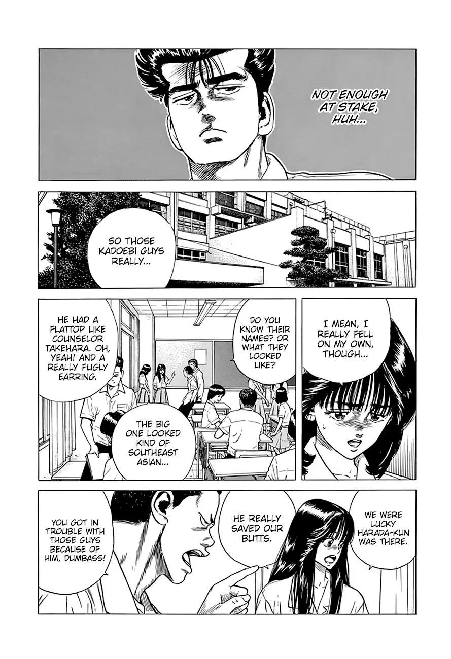 Read Rokudenashi Blues chapter 303 image 11 on Lezhin