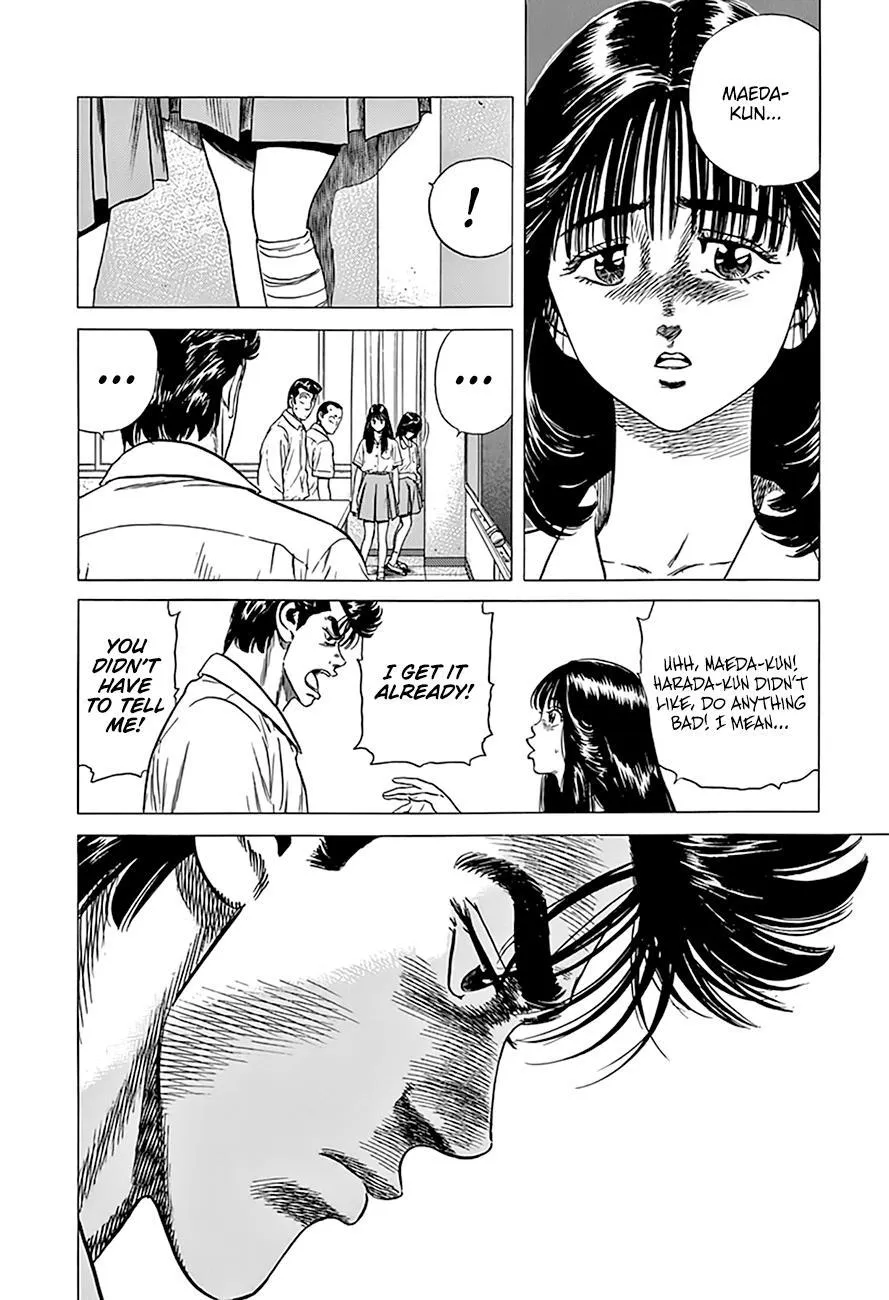 Read Rokudenashi Blues chapter 303 image 13 on Lezhin