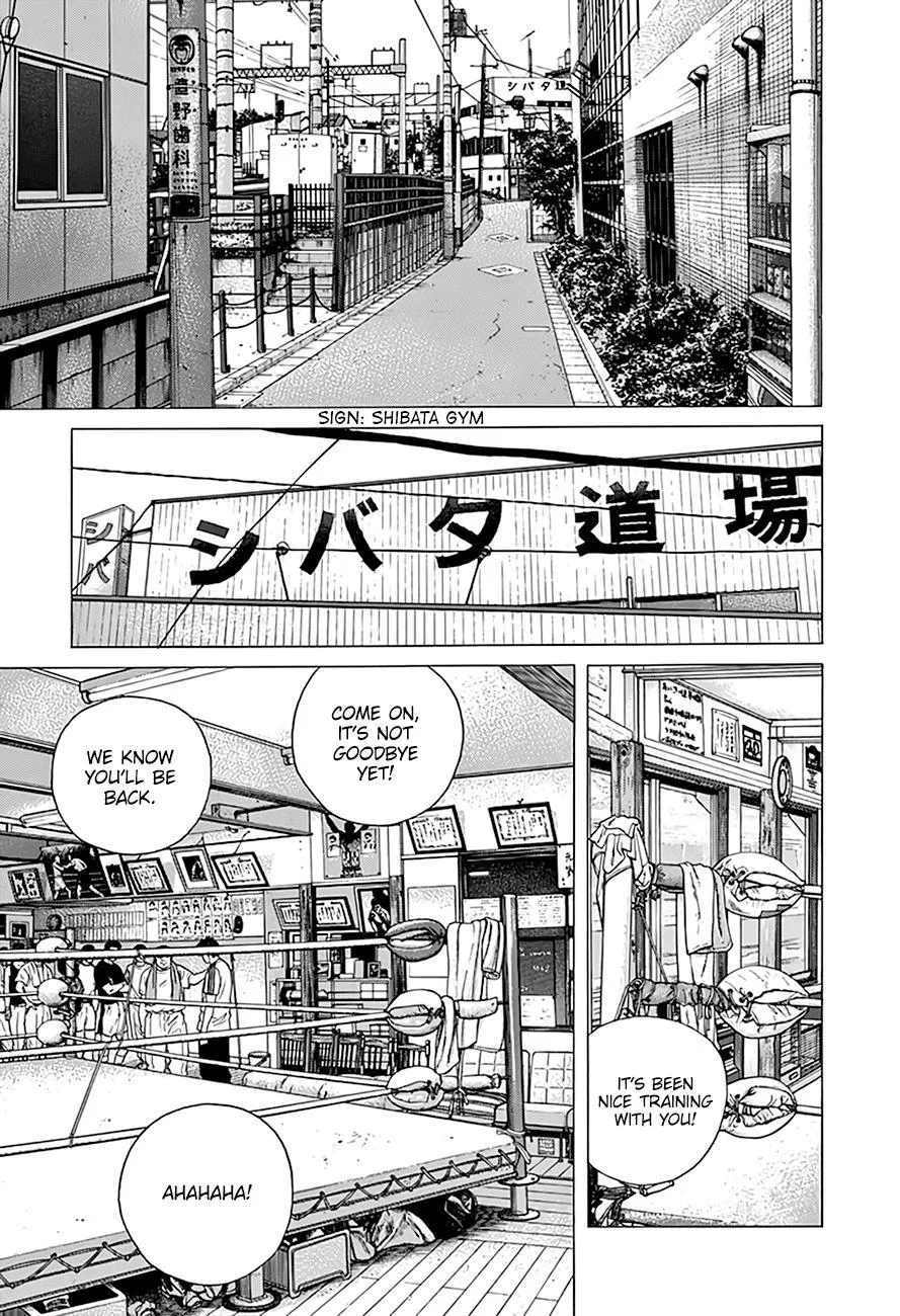 Read Rokudenashi Blues chapter 303 image 14 on Lezhin