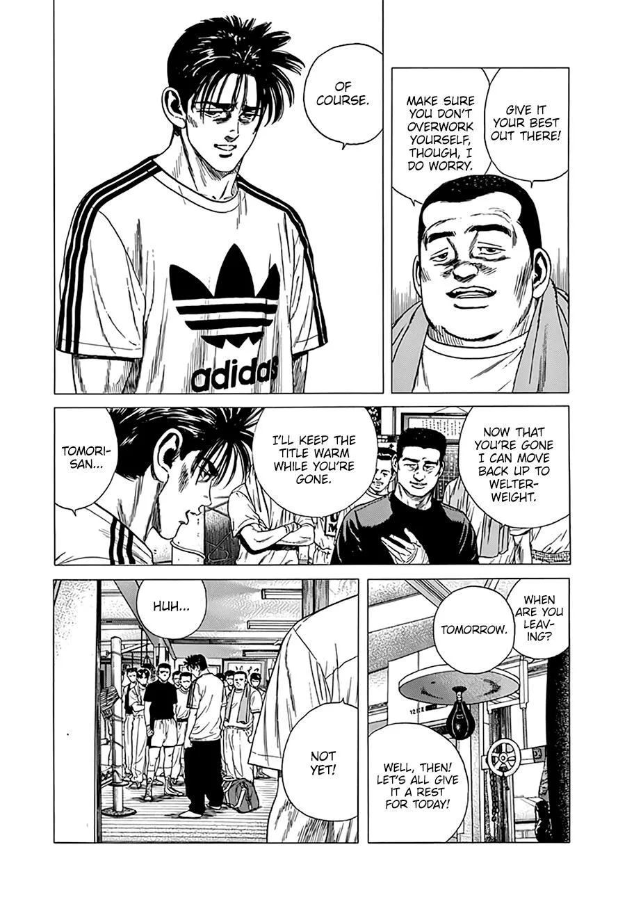 Read Rokudenashi Blues chapter 303 image 15 on Lezhin