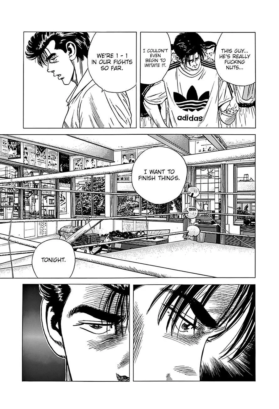 Read Rokudenashi Blues chapter 303 image 18 on Lezhin