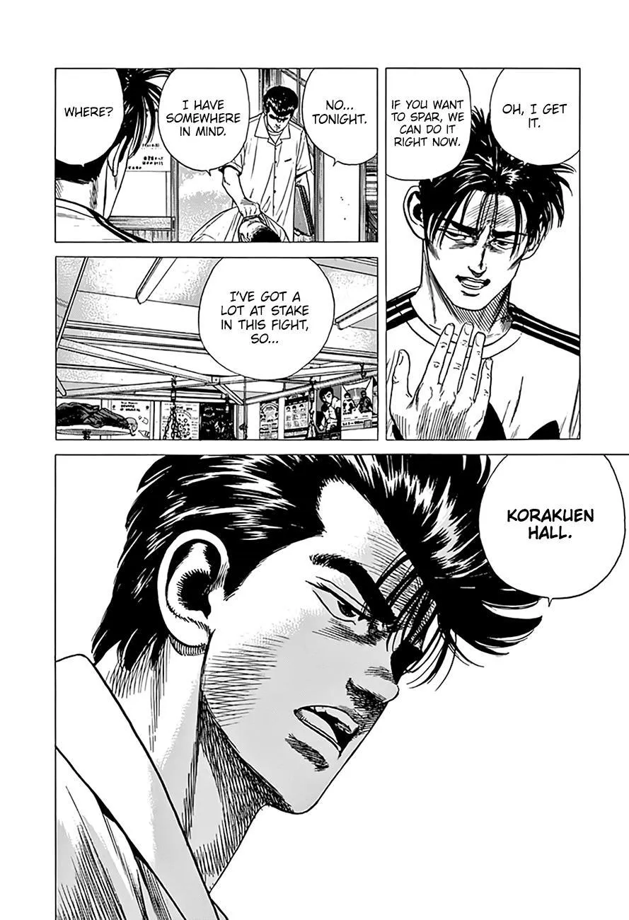 Read Rokudenashi Blues chapter 303 image 19 on Lezhin
