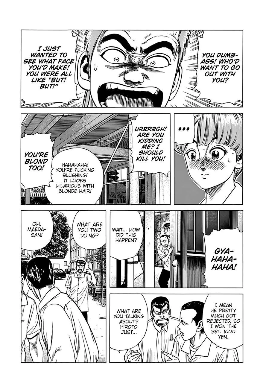 Read Rokudenashi Blues chapter 303 image 4 on Lezhin