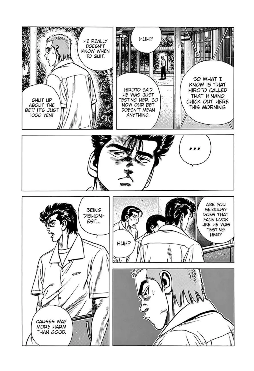 Read Rokudenashi Blues chapter 303 image 5 on Lezhin