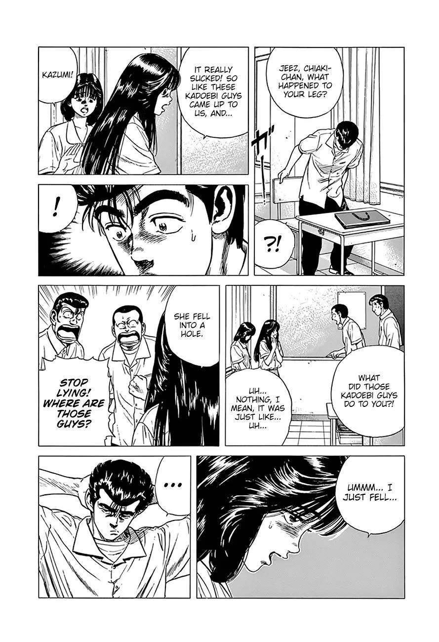 Read Rokudenashi Blues chapter 303 image 7 on Lezhin