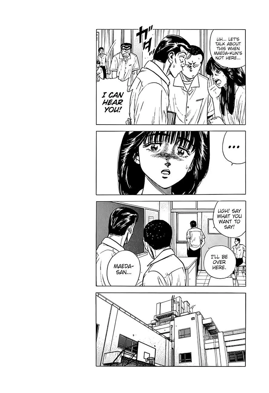 Read Rokudenashi Blues chapter 303 image 8 on Lezhin