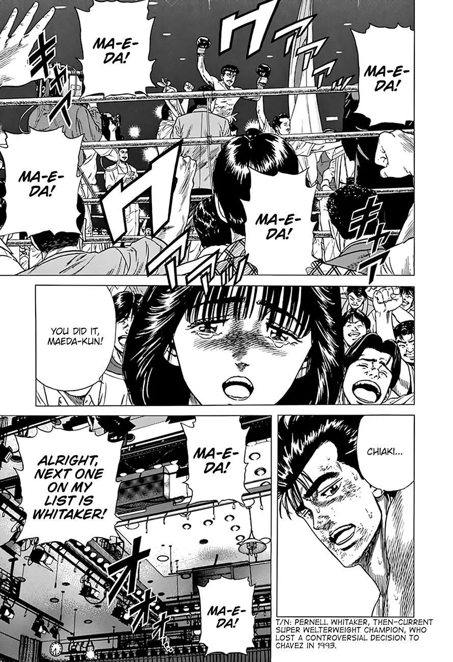 Read Rokudenashi Blues chapter 305 image 11 on Lezhin