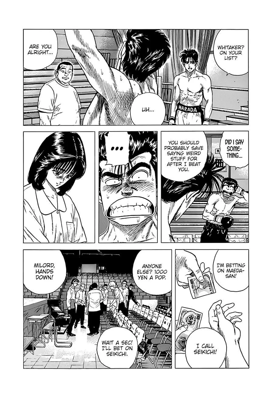 Read Rokudenashi Blues chapter 305 image 12 on Lezhin