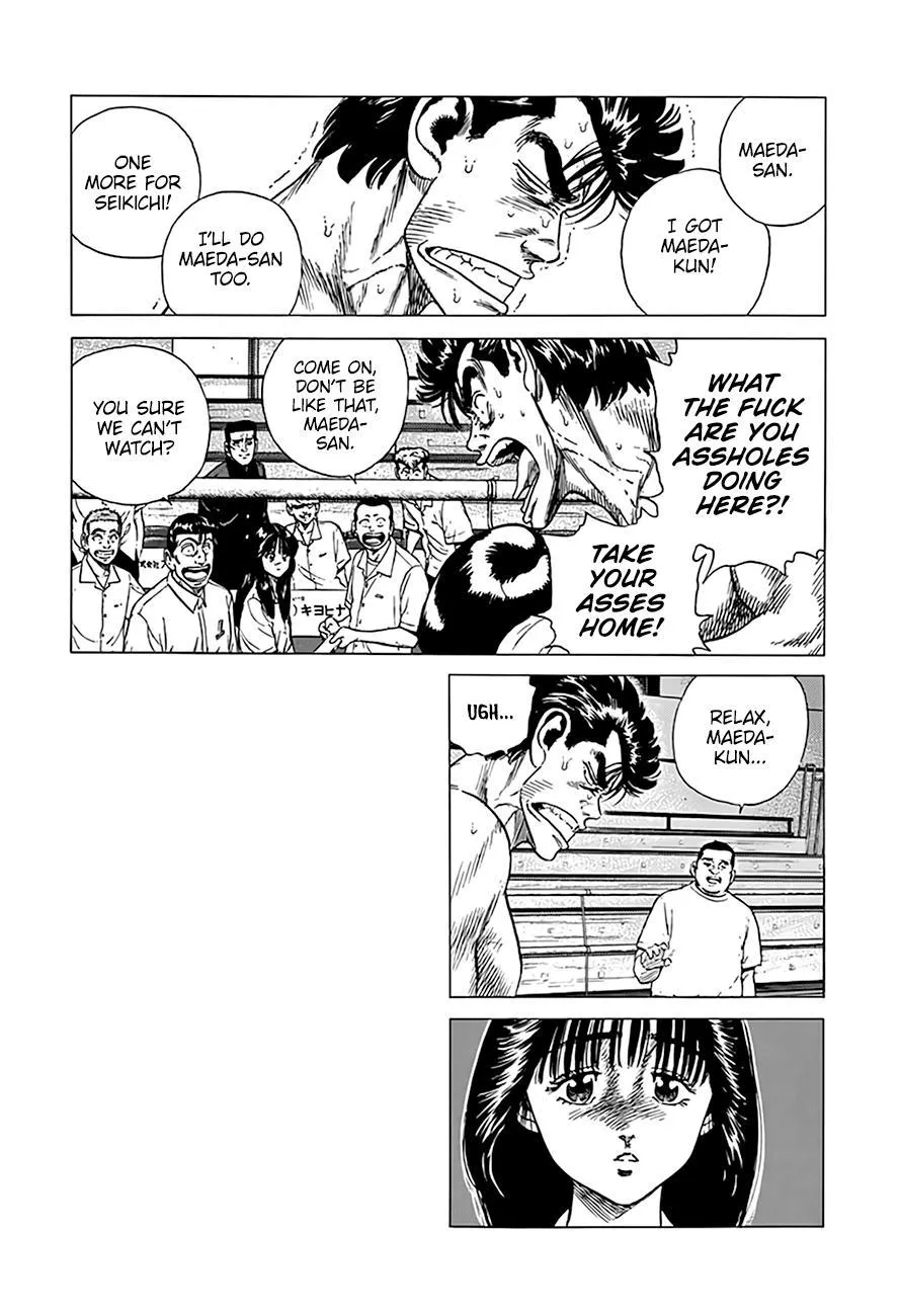 Read Rokudenashi Blues chapter 305 image 13 on Lezhin