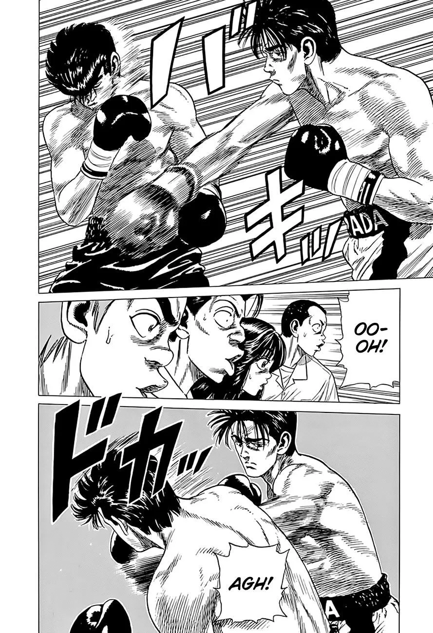 Read Rokudenashi Blues chapter 305 image 16 on Lezhin