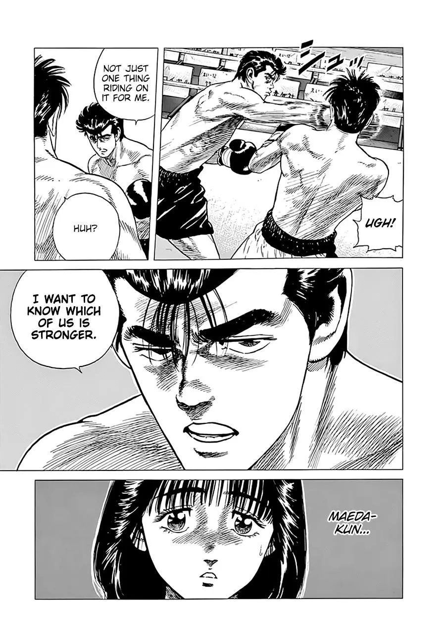 Read Rokudenashi Blues chapter 305 image 19 on Lezhin