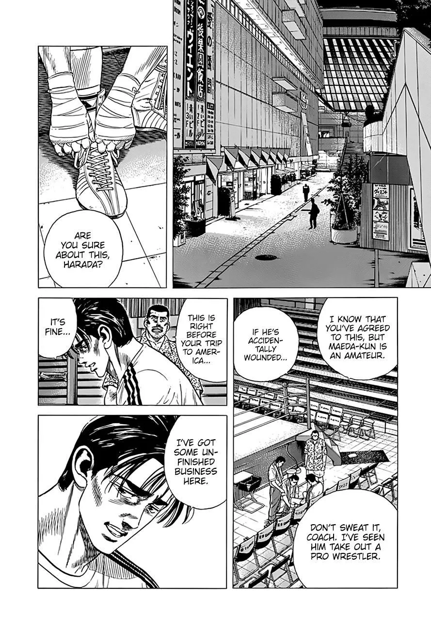 Read Rokudenashi Blues chapter 305 image 2 on Lezhin