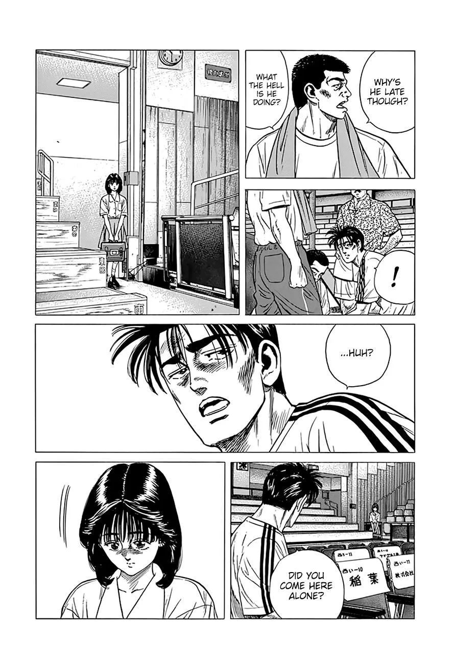 Read Rokudenashi Blues chapter 305 image 3 on Lezhin