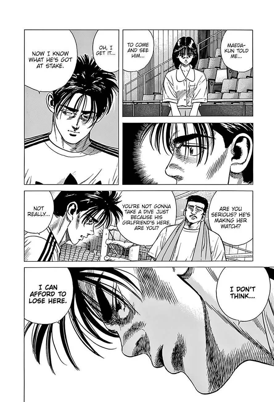 Read Rokudenashi Blues chapter 305 image 4 on Lezhin