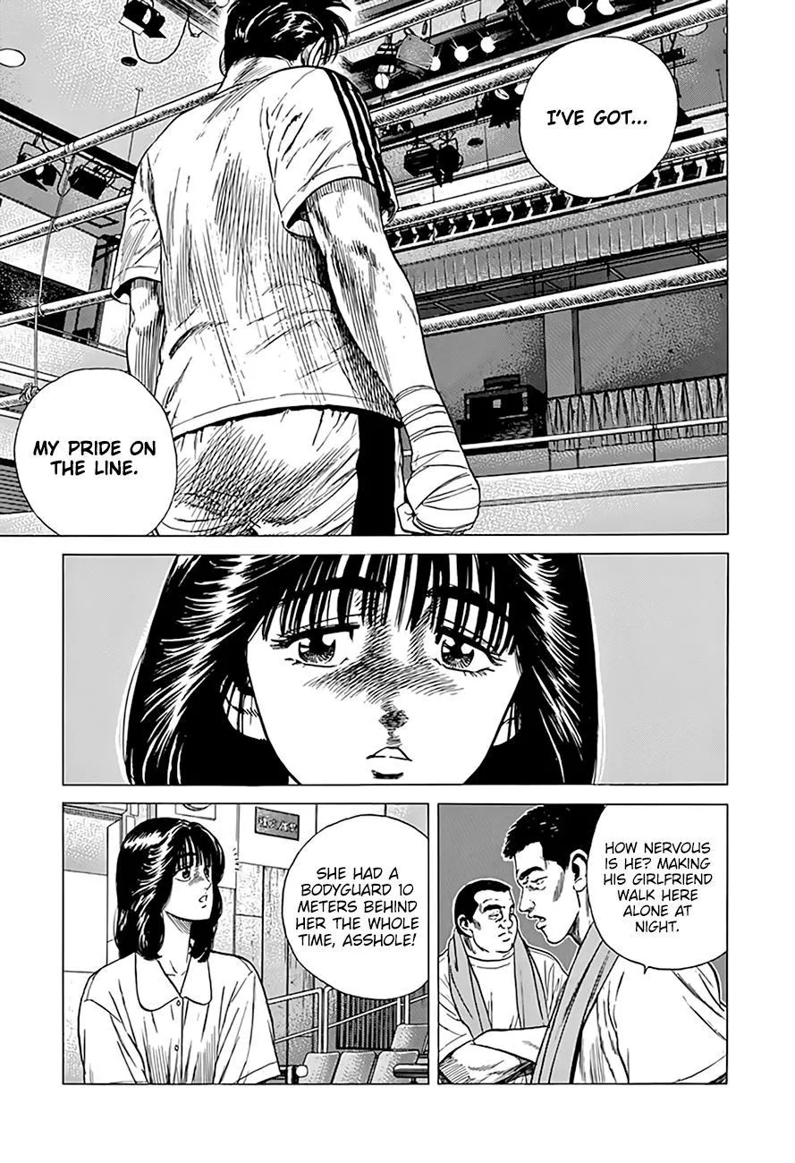 Read Rokudenashi Blues chapter 305 image 5 on Lezhin