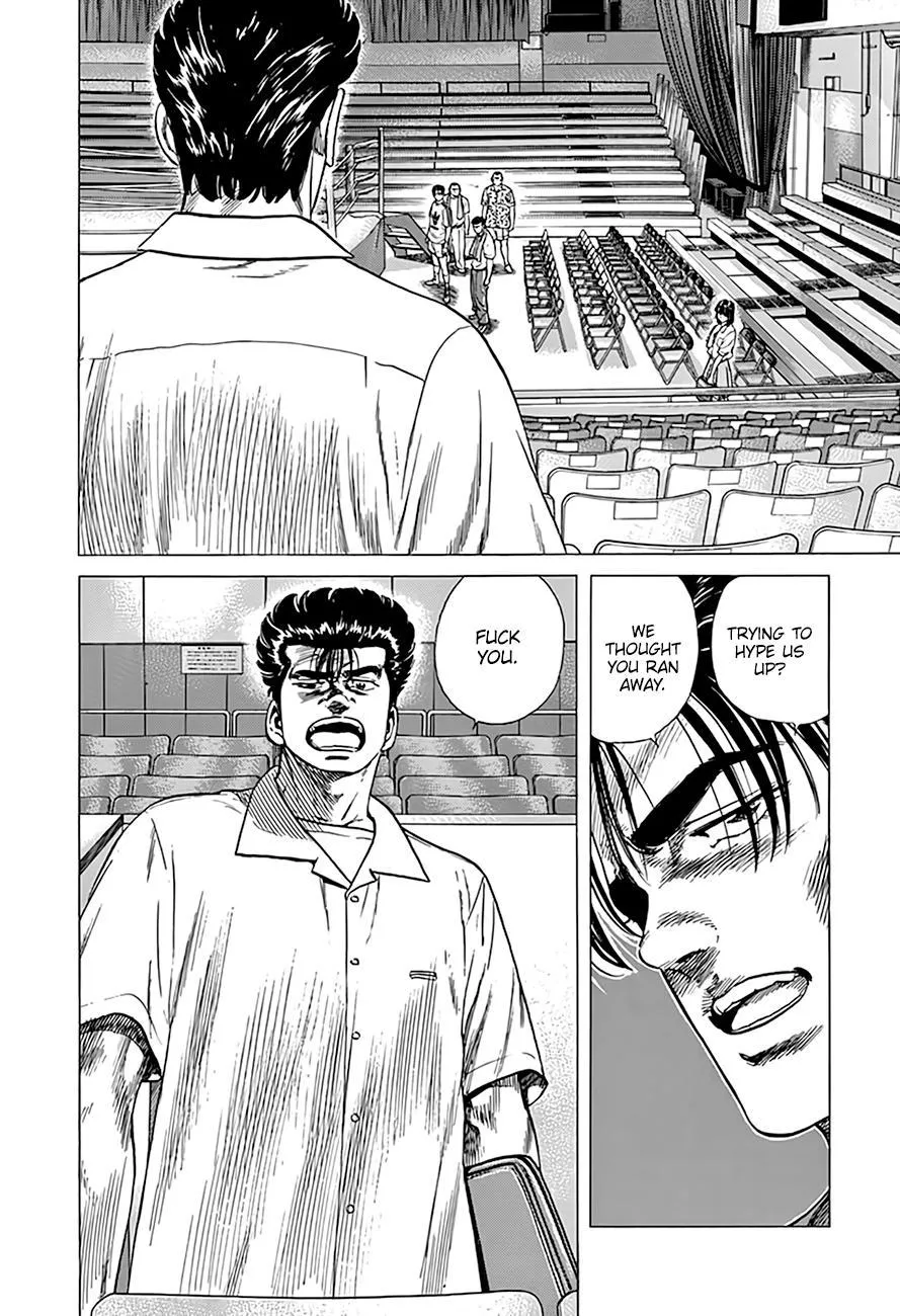 Read Rokudenashi Blues chapter 305 image 6 on Lezhin