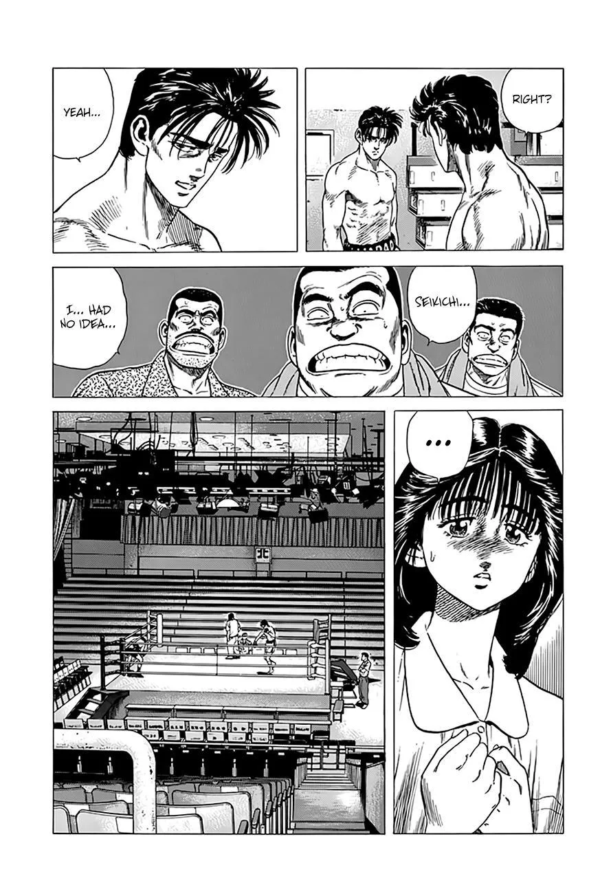 Read Rokudenashi Blues chapter 305 image 8 on Lezhin