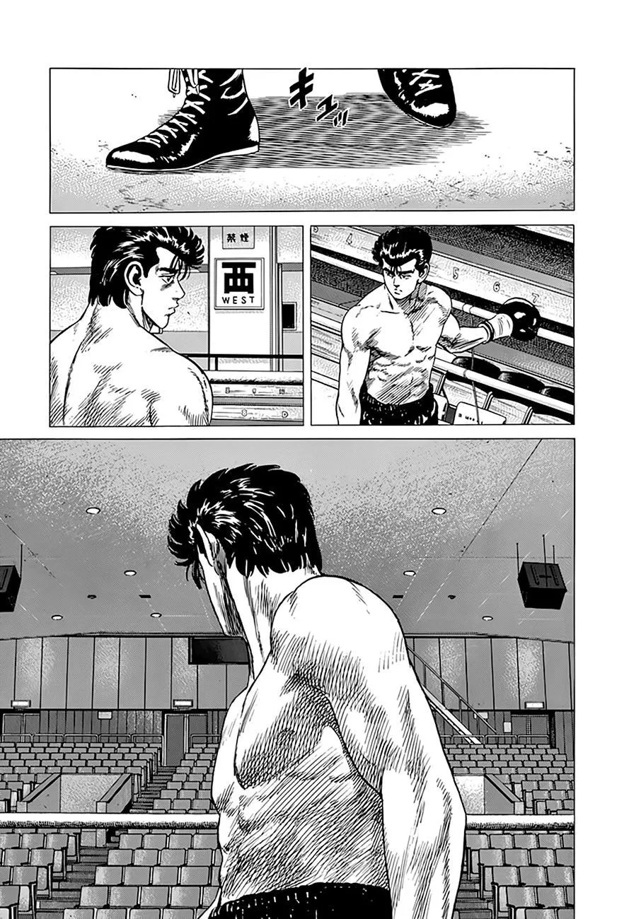 Read Rokudenashi Blues chapter 305 image 9 on Lezhin
