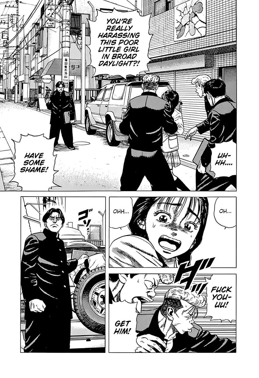Read Rokudenashi Blues chapter 312 image 10 on Lezhin