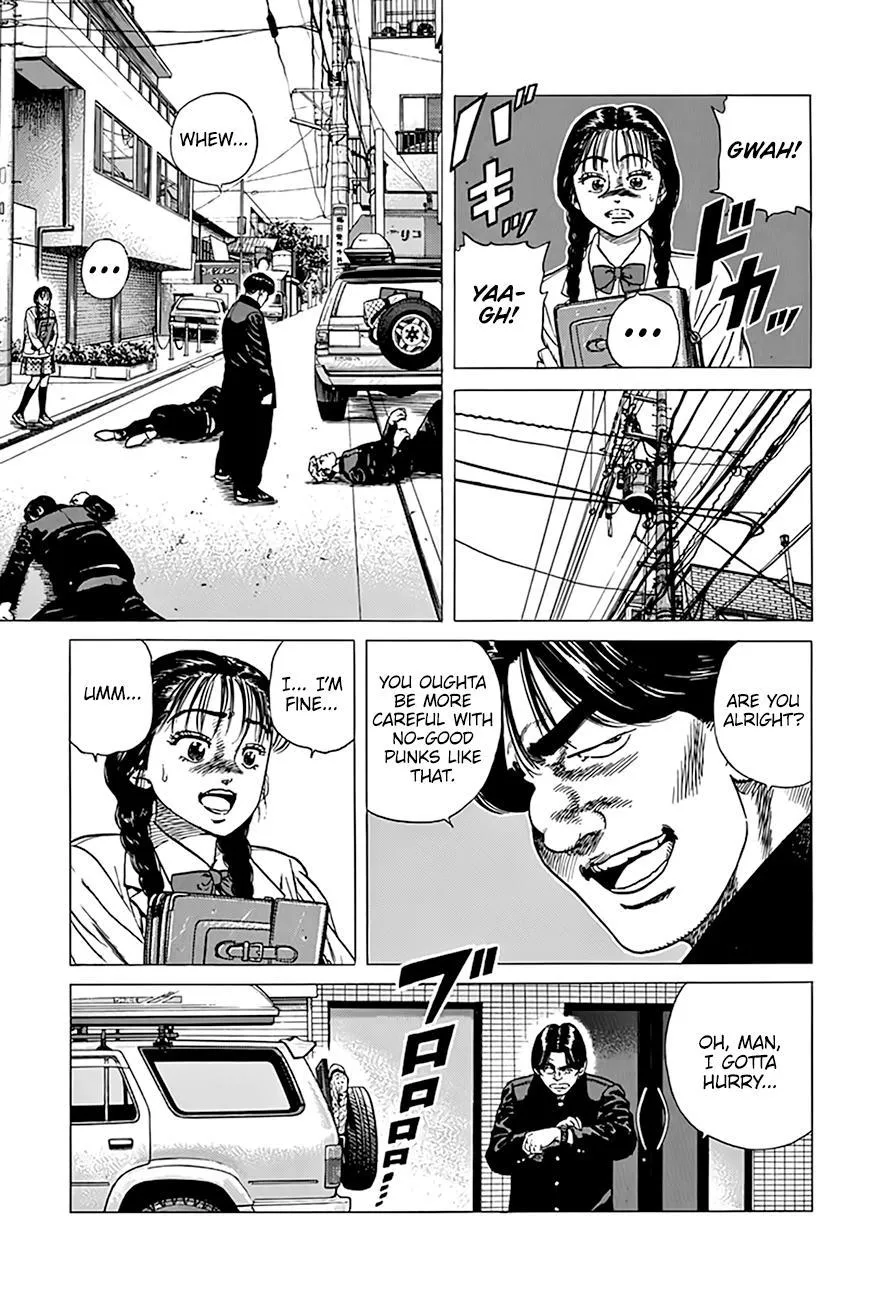 Read Rokudenashi Blues chapter 312 image 12 on Lezhin
