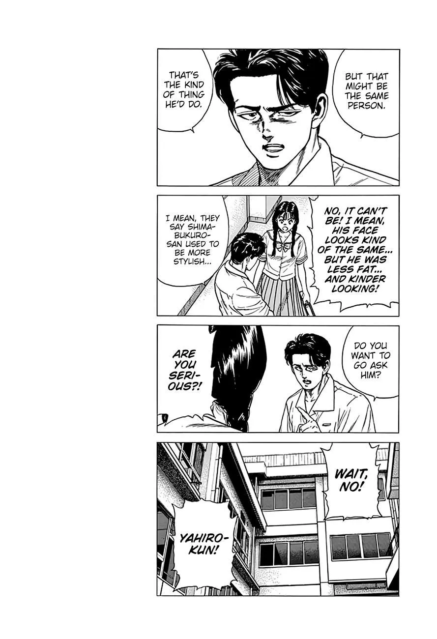 Read Rokudenashi Blues chapter 312 image 14 on Lezhin