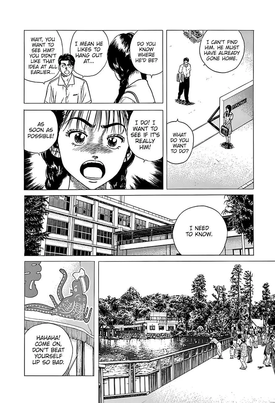 Read Rokudenashi Blues chapter 312 image 15 on Lezhin