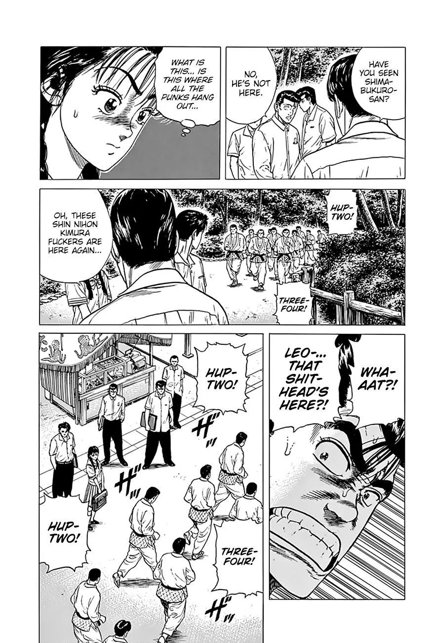 Read Rokudenashi Blues chapter 312 image 17 on Lezhin