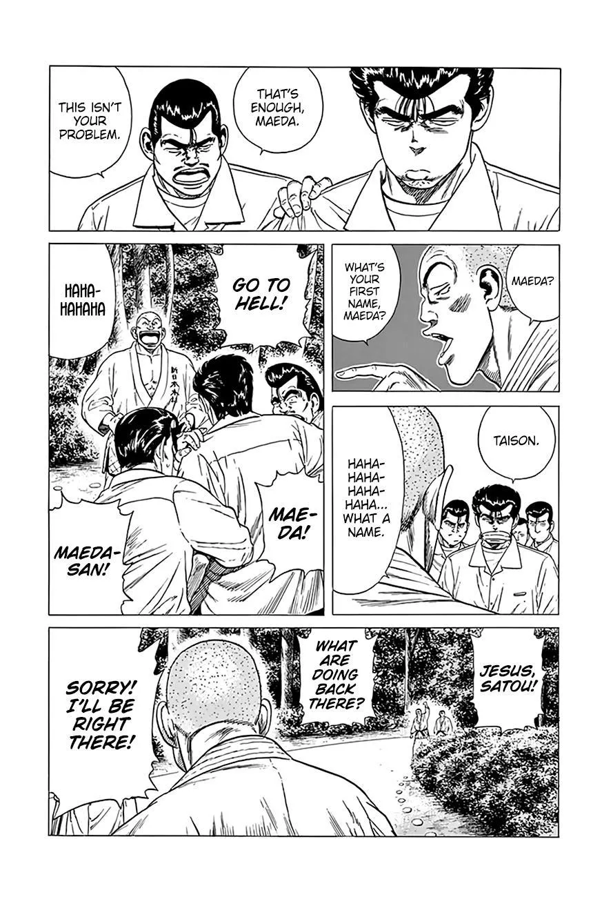 Read Rokudenashi Blues chapter 312 image 2 on Lezhin