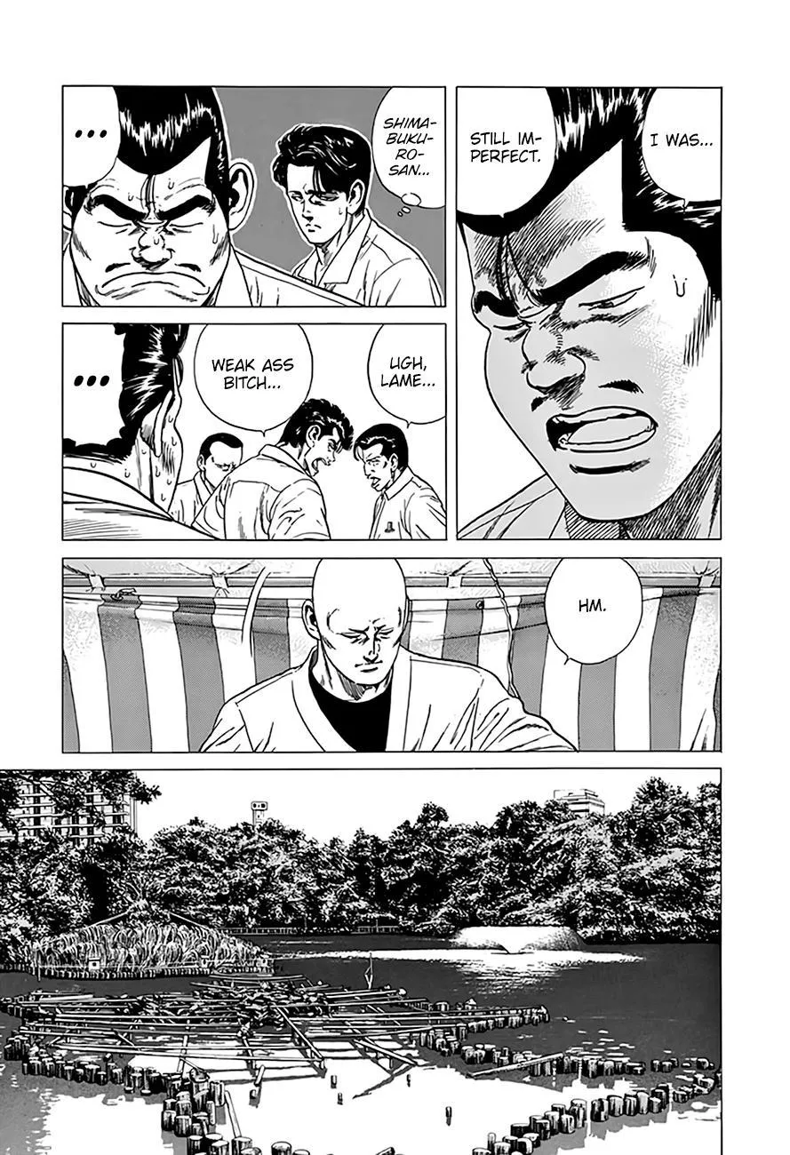Read Rokudenashi Blues chapter 312 image 4 on Lezhin