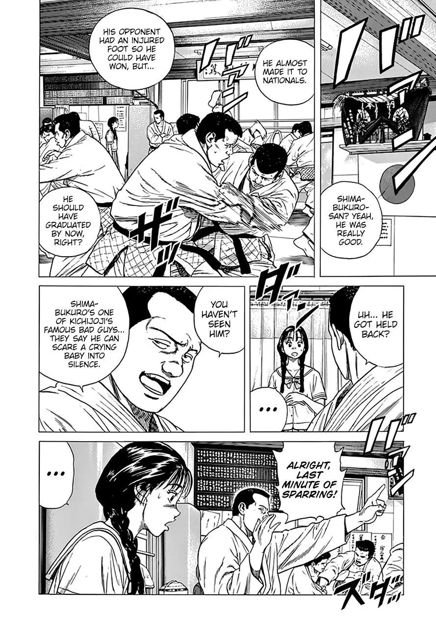 Read Rokudenashi Blues chapter 312 image 5 on Lezhin