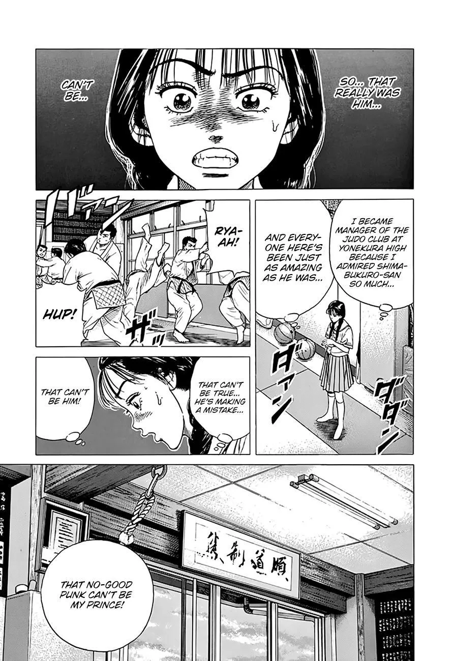 Read Rokudenashi Blues chapter 312 image 6 on Lezhin