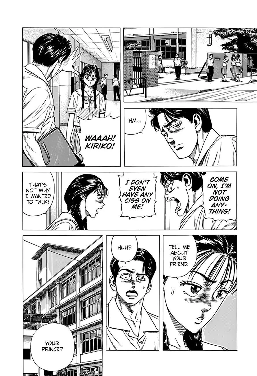 Read Rokudenashi Blues chapter 312 image 7 on Lezhin